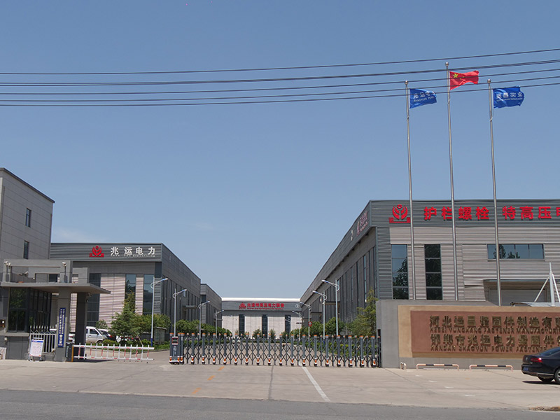 企业厂区