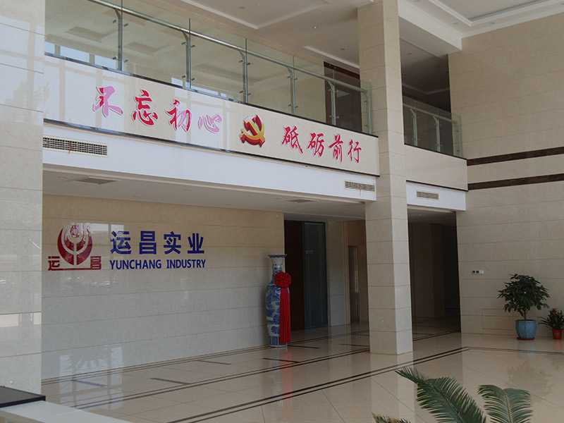 Office environment