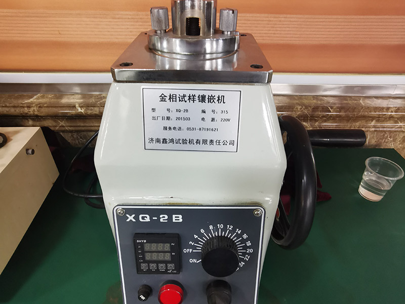 test equipment