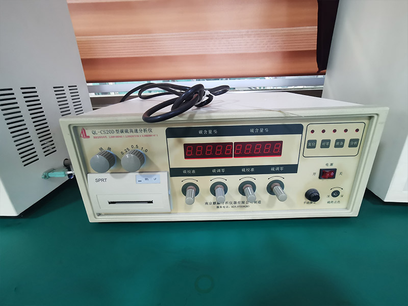 test equipment