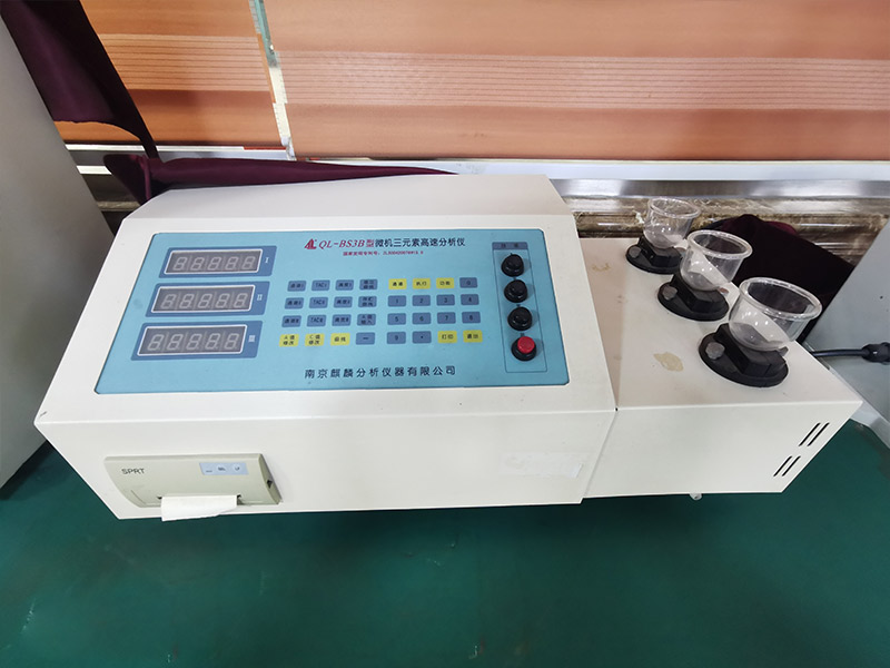 test equipment